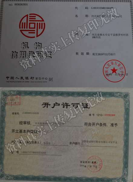 糖心LOGO入口观看資料2.jpg